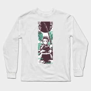 Kamado Tanjiro Long Sleeve T-Shirt